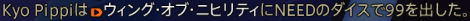 きょぴを tweet media