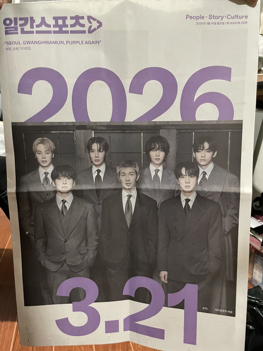 avilovinit's tweet photo. Finally!!! My first lighstick!!! 😍🤩 MANIFESTING OUR BTS ARIRANG VIP SC TICKETS!!! 🥹☝🏼🙏🏼🙏🏼💜💜💜💜💜💜💜 https://t.co/mZedMCfn5y