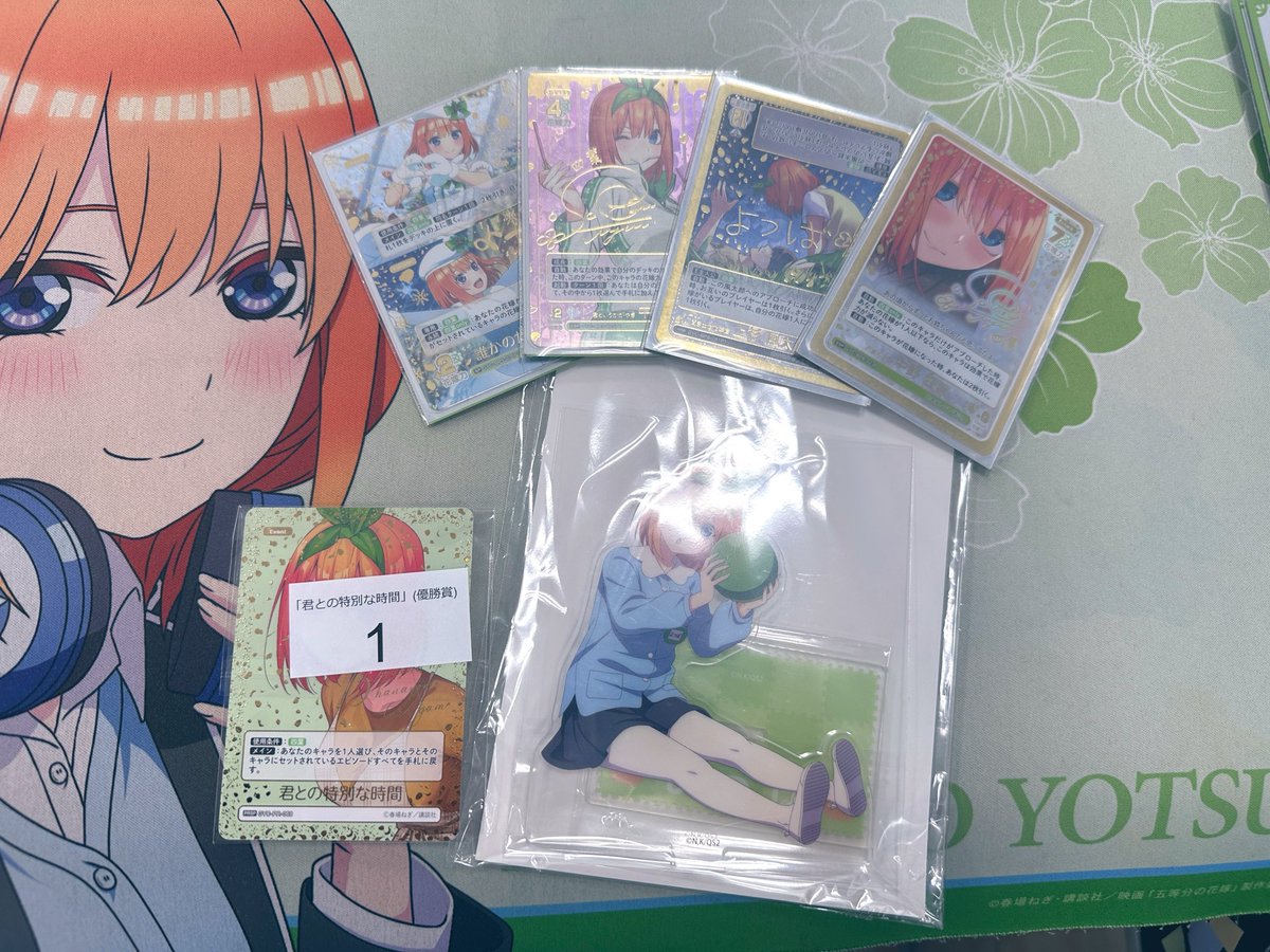 五等分の花嫁TCG】 14:00〜 #ごとカドカップ 参加8名様 優勝者は『あ
