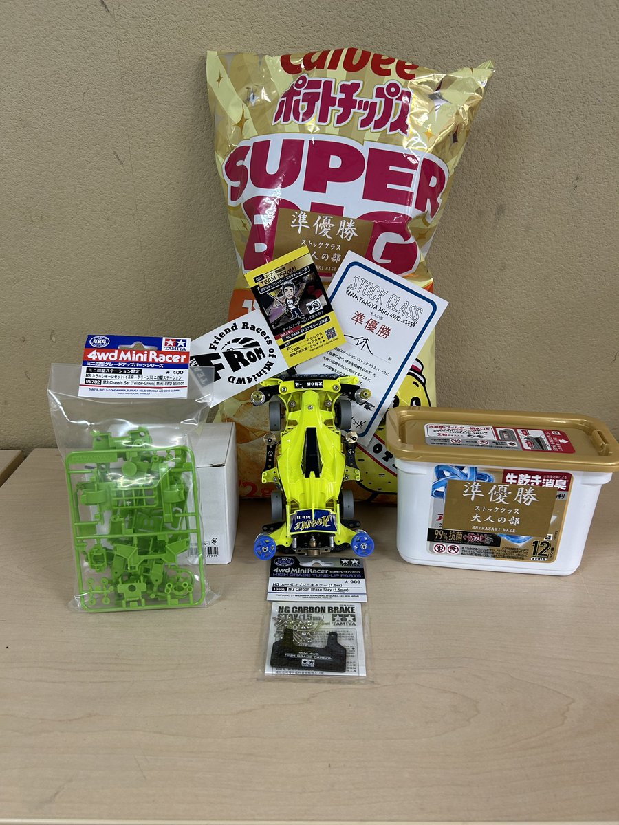 久人 一休@TEAM『FRoM』 tweet media