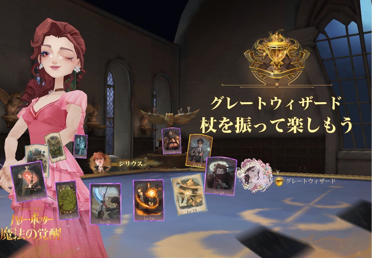ゆーゆ tweet media