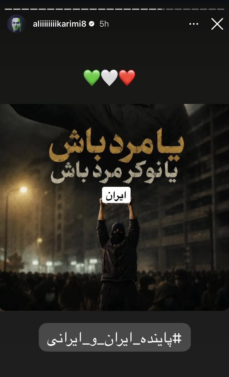 jalebhastam's tweet photo. تو آنجا فریاد میزنی #جاویدشاه
من اینجا هرچی دلم بخواد میشنوم

تو آنجا گلوله میخوری
من اینجا، در آمریکا و کانادا سانسورت میکنم

تو آنجا با جمهوری کثیف اسلامی میجنگی
من اینجا با #پهلوی میجنگم

جاویدنام گرامی، خون تو آنجا ارزشی ندارد
اما نام تو در اینجا برای من ایمپرشن و لایک است https://t.co/yCWXswwlCq