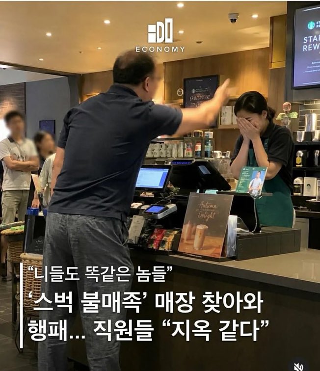 썩은세상 🐳 tweet media