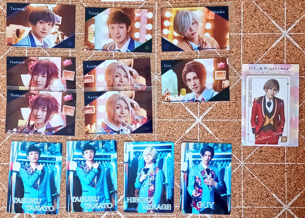 MiKo*水江くんいつもありがとう* tweet media