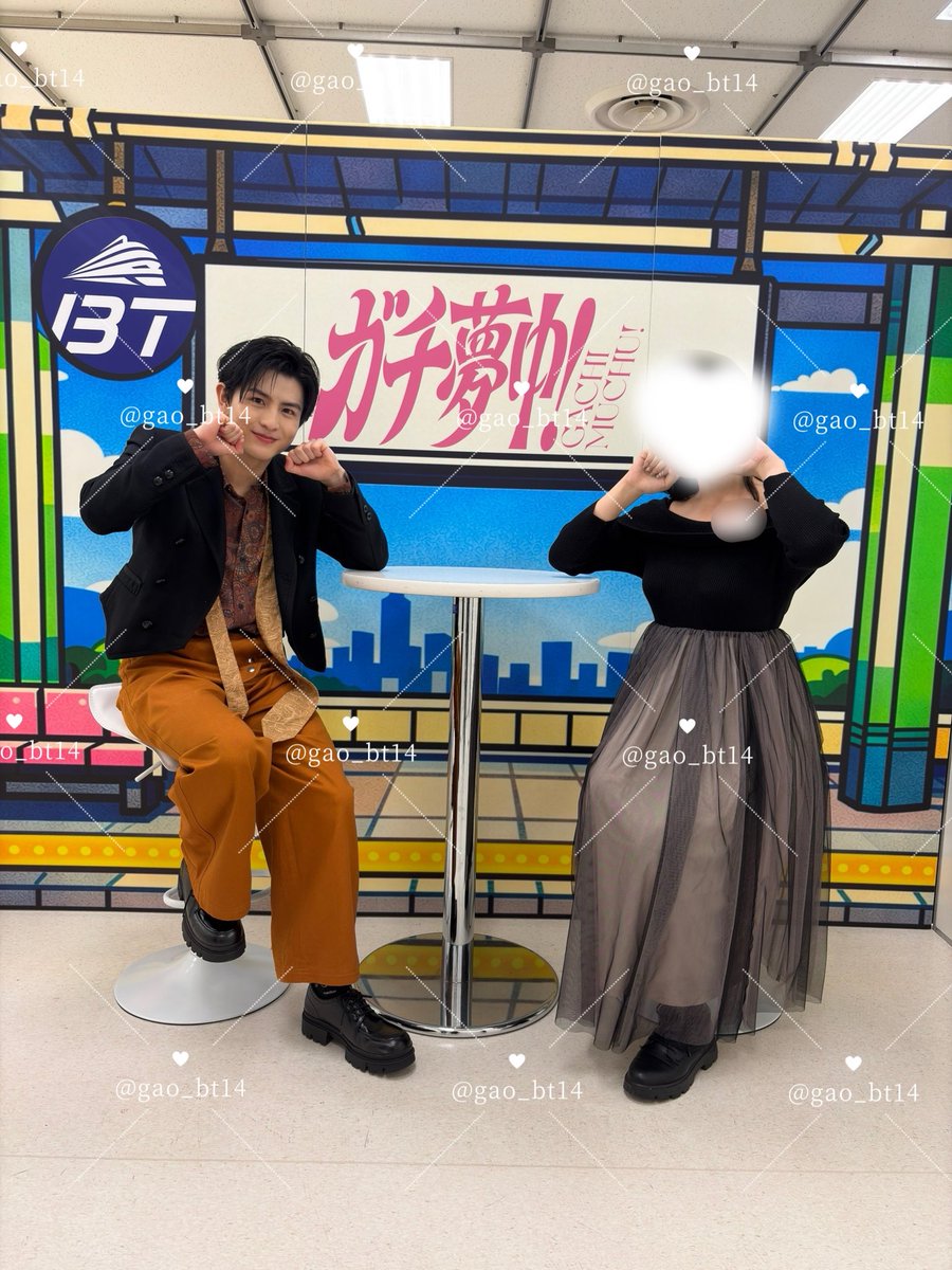 超特急 ガチ夢中！ 特典会 5/24 ツーショ 📍東京流通センター ハルくん