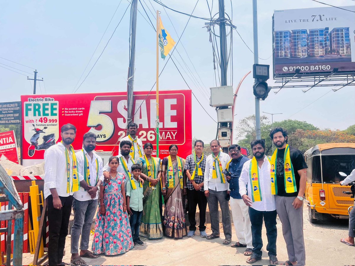 Telangana Rakshana Sena - TRS Party tweet media