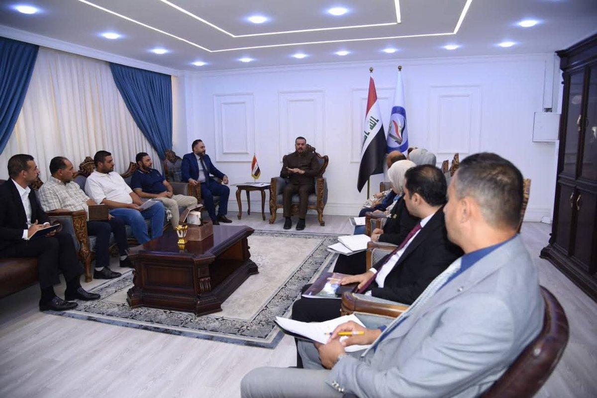 وزارة العدل العراقية tweet media