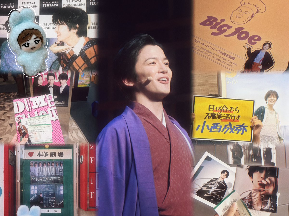 oshiKENKOUdeare's tweet photo. 小西さんを通じてたくさんの作品を知り、お芝居を観ることができ、日々とても幸せです🌏🫂

これからの益々のご活躍も、心より応援しております！

 #成弥と過ごす524の日 https://t.co/jVDBPrF4ma