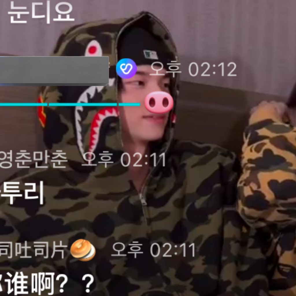유삐 tweet media