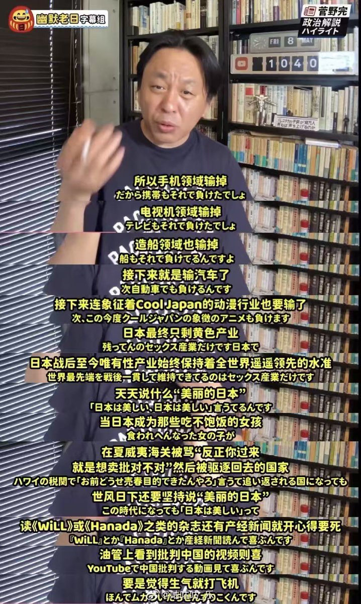 尼古丁的依赖(💯fo) tweet media