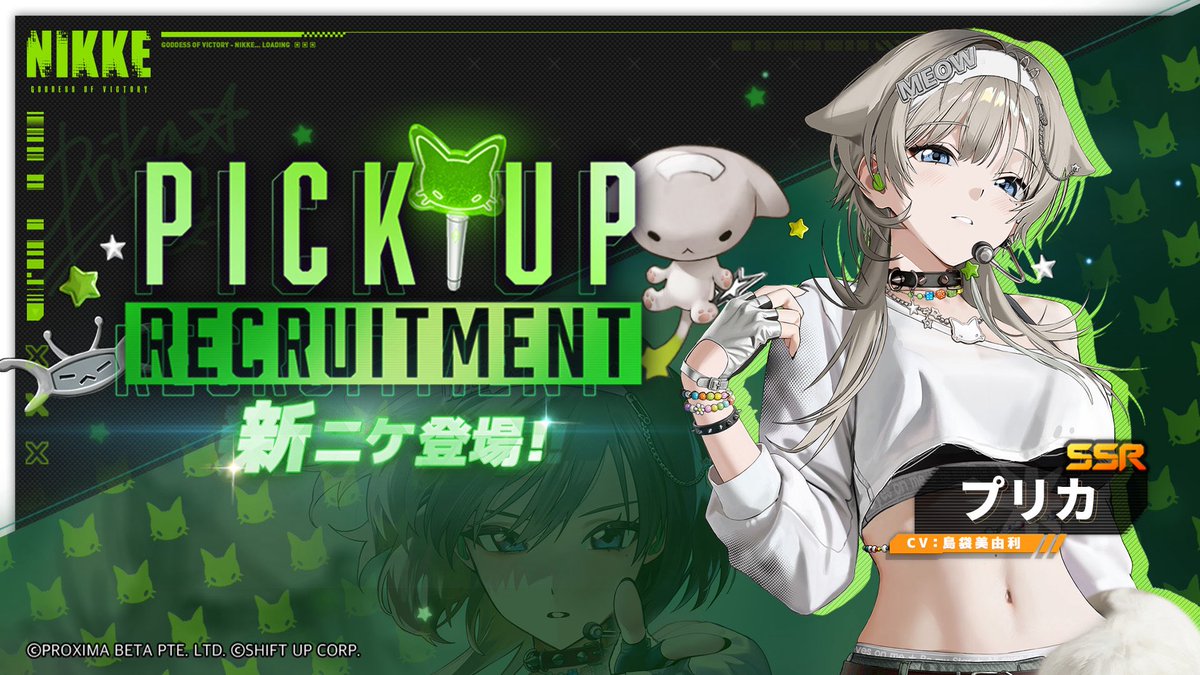 うさぎさん。🐰🔰 tweet media