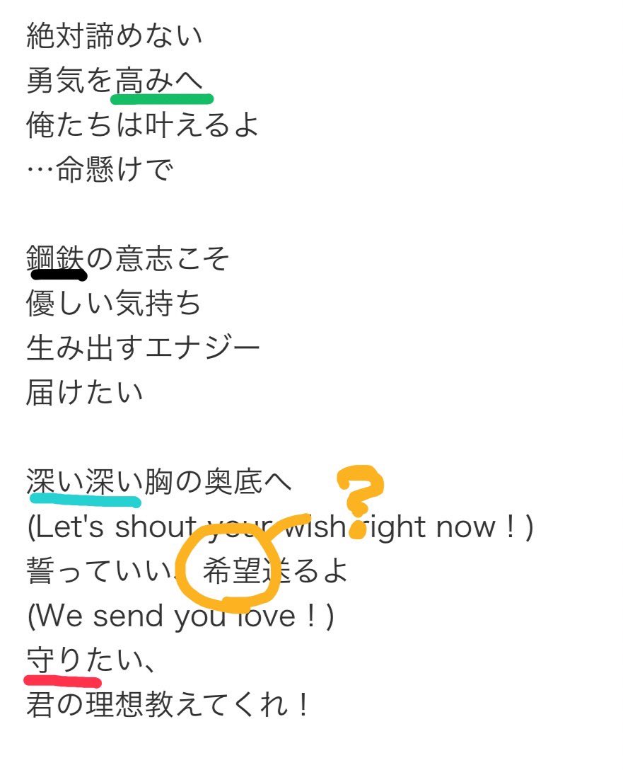 さぎのみや tweet media