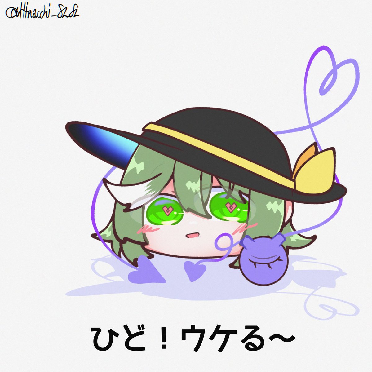 *ひなっち* tweet media
