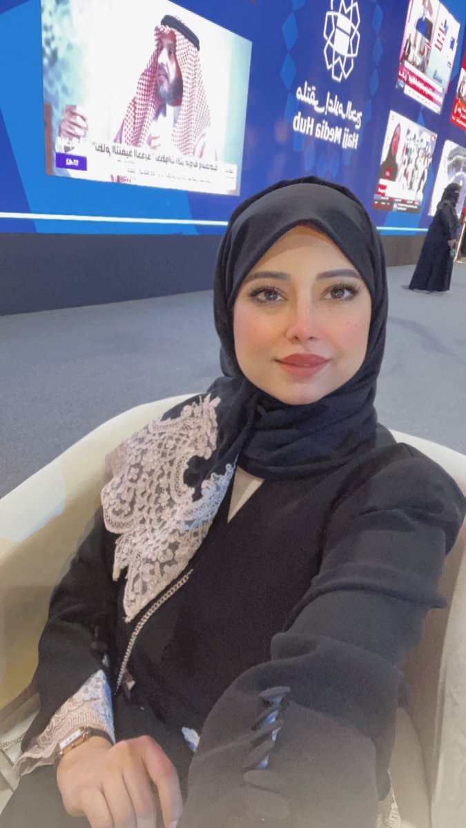 مريم جابر الهذلي| Maryam Jaber tweet media