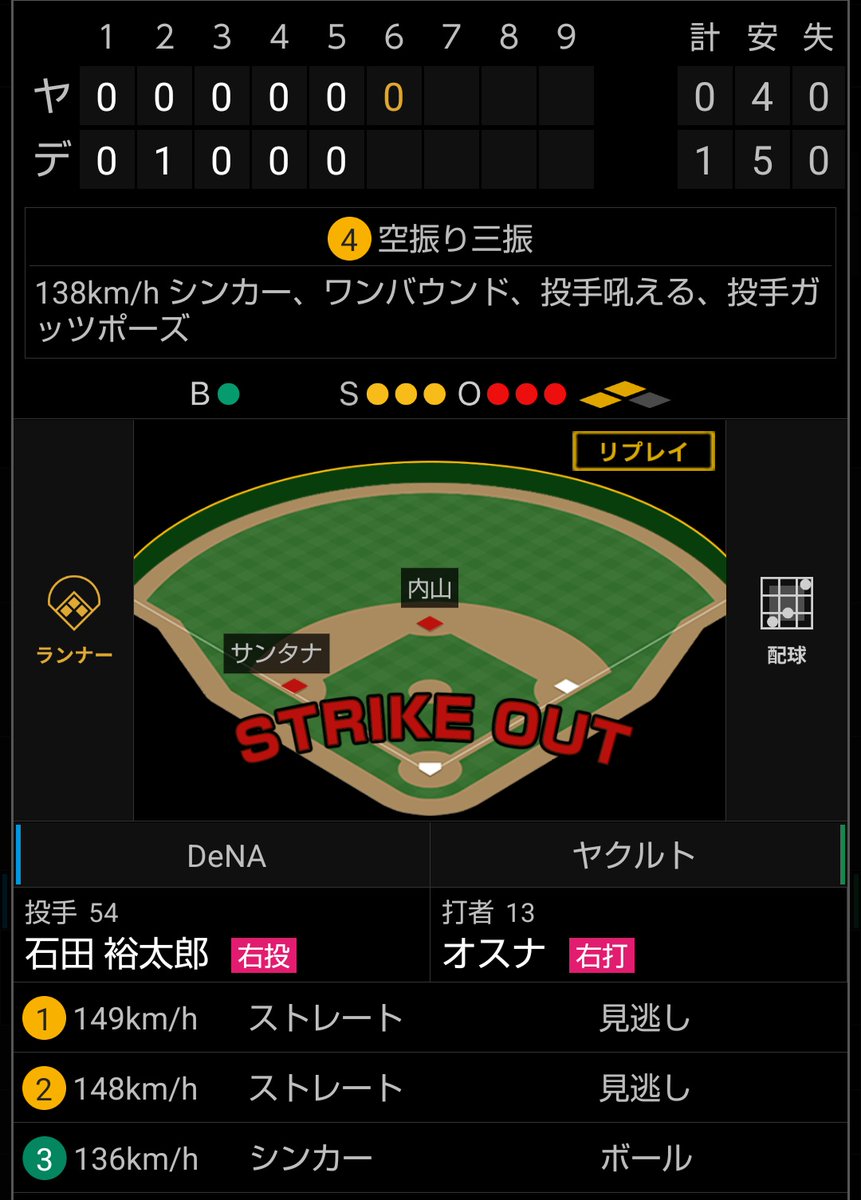たんしんどう tweet media