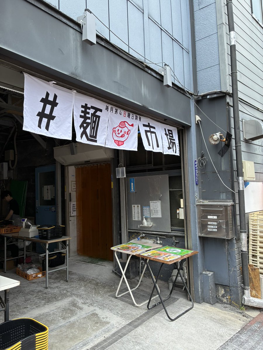 はやしひろし tweet media