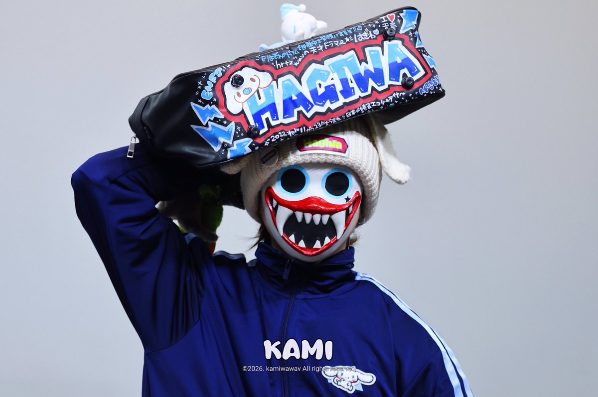 kami tweet media