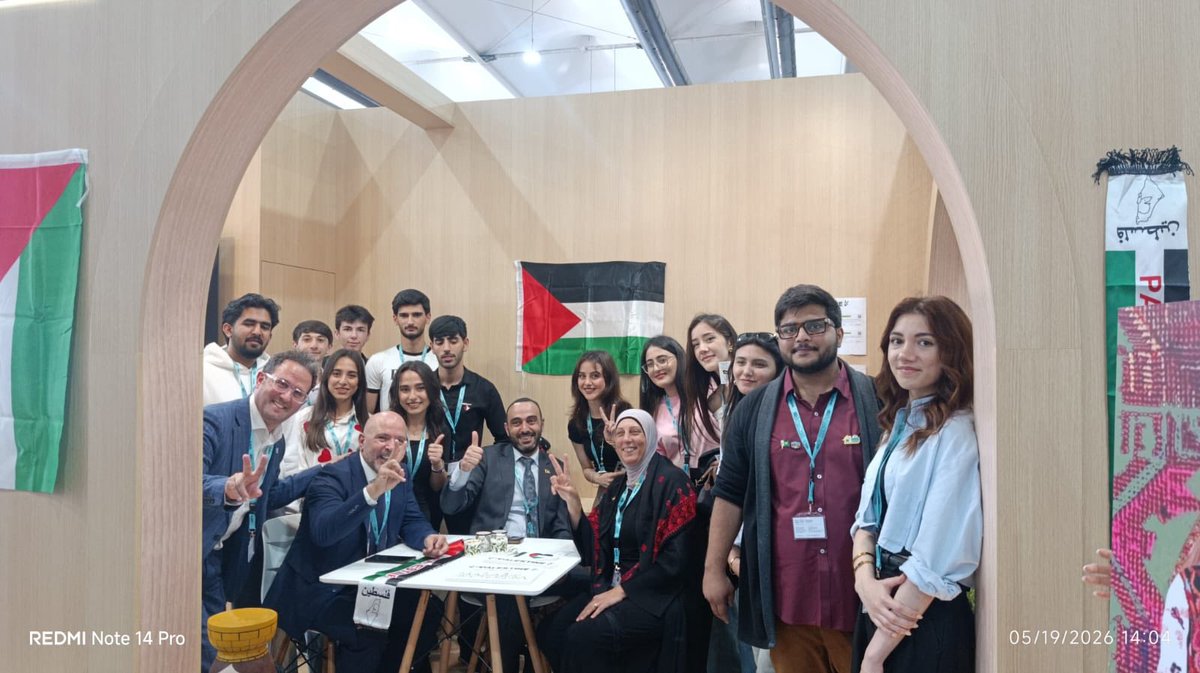 وزارة الحكم المحلي - دولة فلسطين tweet media