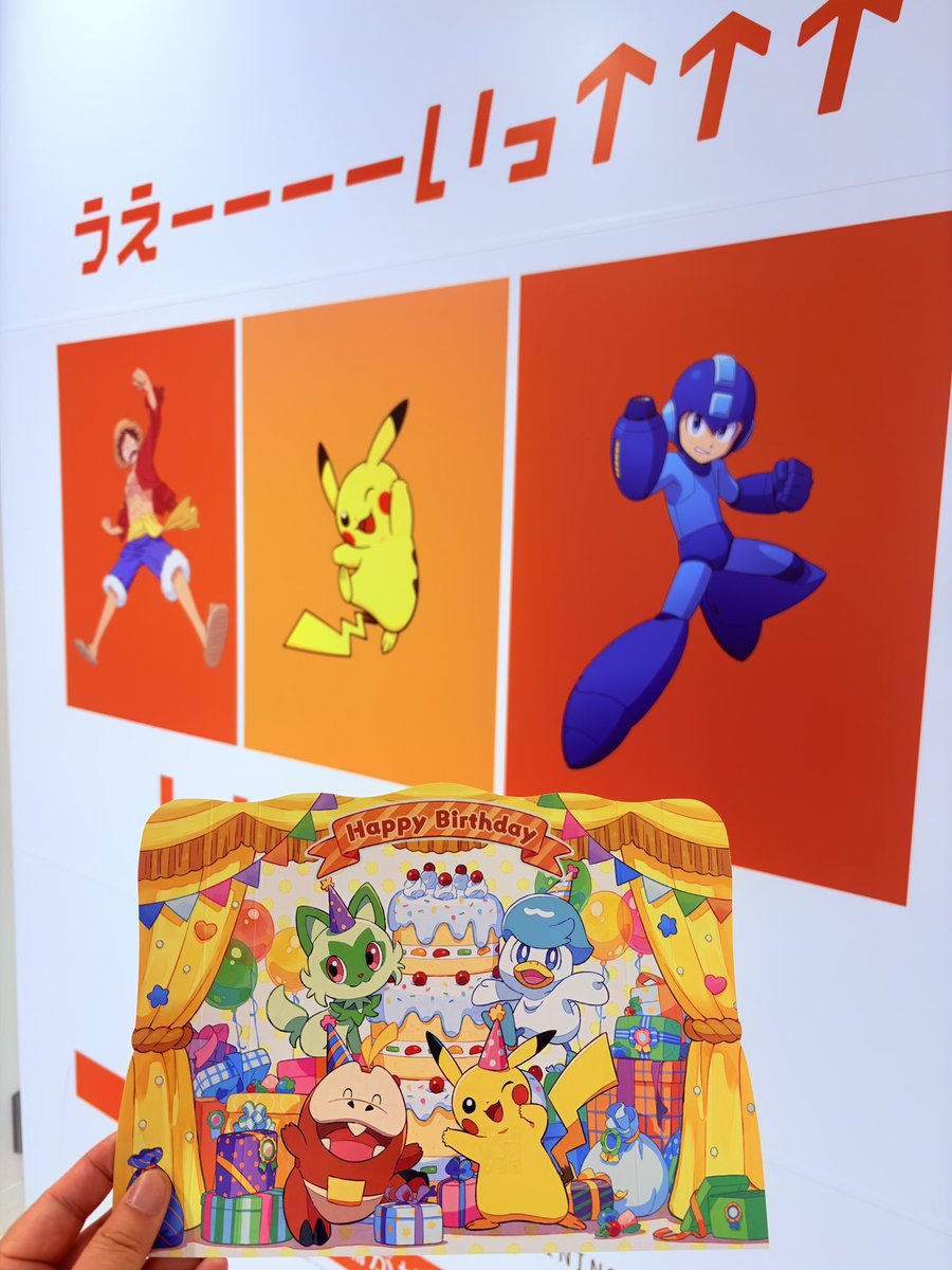 青二才 tweet media