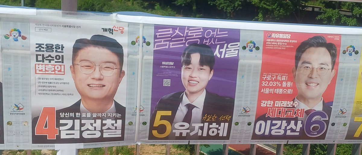 감자 tweet media