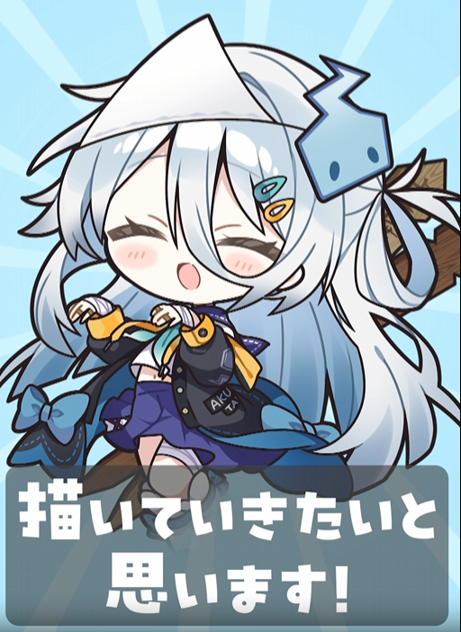 涼月すい👻💤 tweet media
