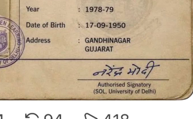 Sushavan 🇮🇳🕉️ tweet media