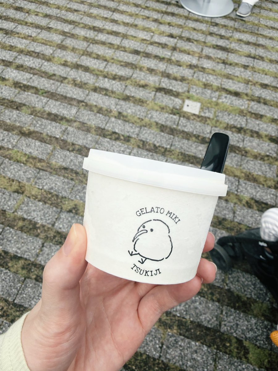 あんこ tweet media