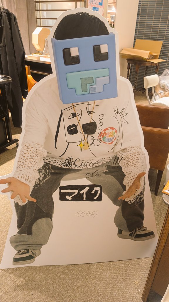 kousei神 tweet media