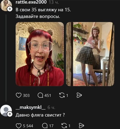 elena_p2017's tweet photo. https://t.co/tQ94eZllgy