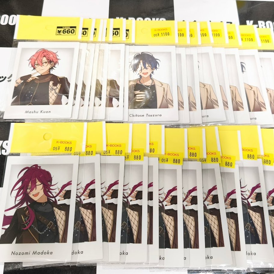 あんスタ 久遠 舞珠 ぱしゃっつ 展示会 特典 10周年 40点 あんスタ 久遠 舞珠 ぱしゃっつ 展示会 特典 10周年 40点 【公式通販】