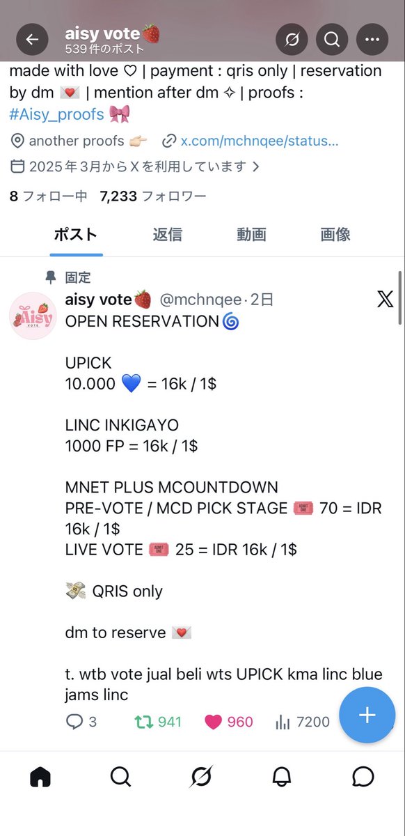 sunghanbin179's tweet photo. @mchnqee #ZEROBASEONE https://t.co/iojk9btALu