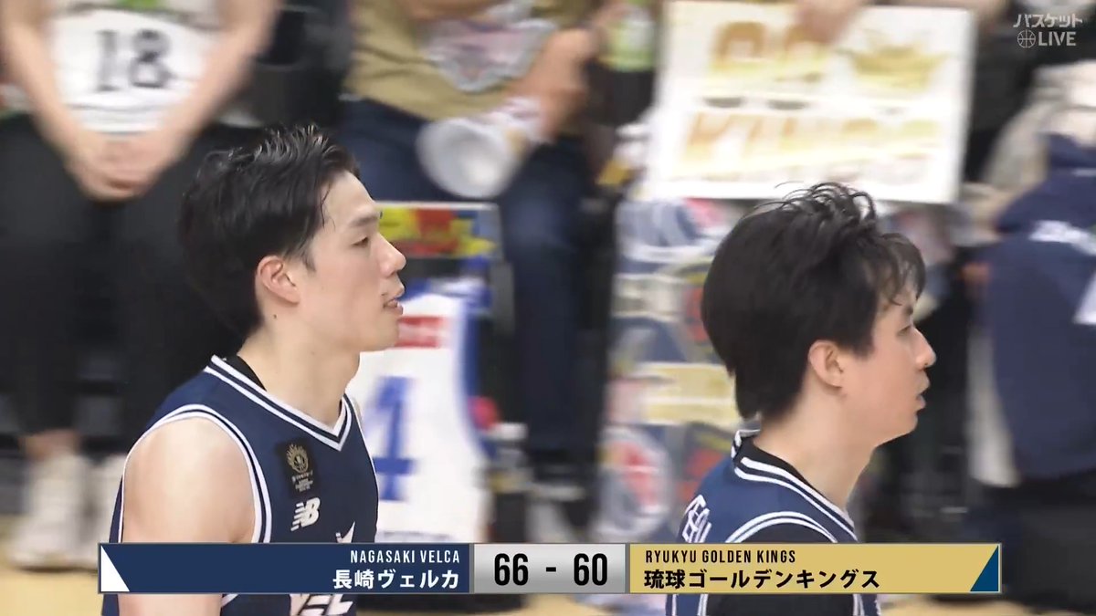 FINALは運命のGAME3へ⚡️⚡️ Wエース #馬場雄大 & #イ・ヒョンジュン