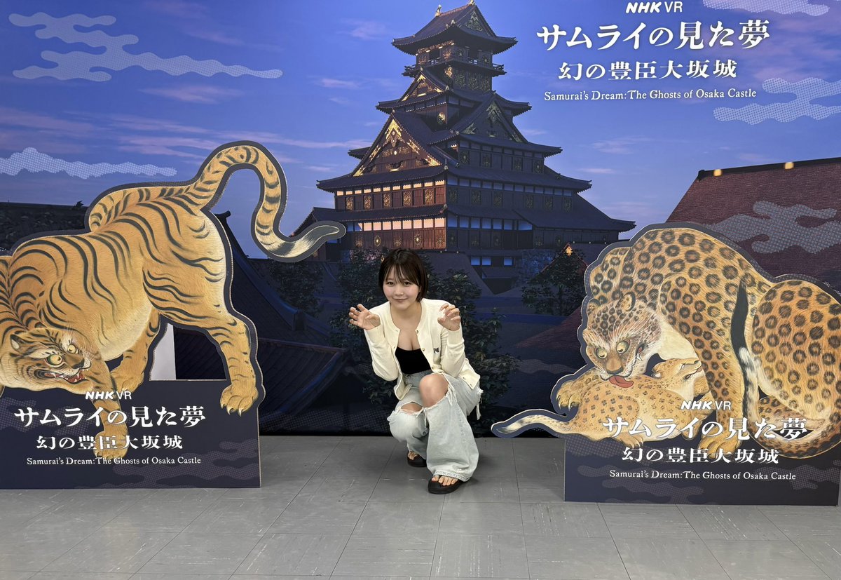 内田日菜乃 tweet media