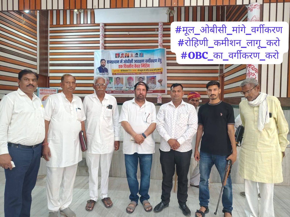 Sunita tweet media