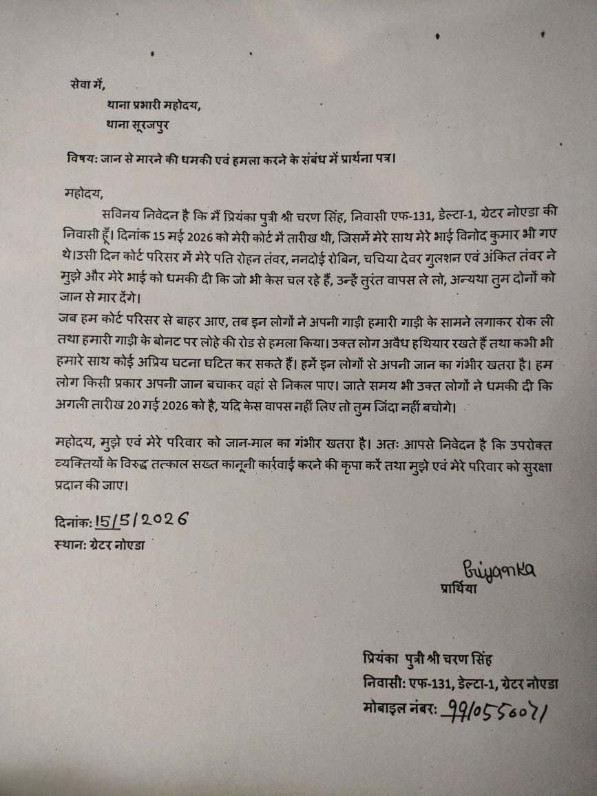 🤝Santosh Kumar Dubey 🇮🇳🇮🇳🇮🇳🇮🇳🇮🇳 tweet media