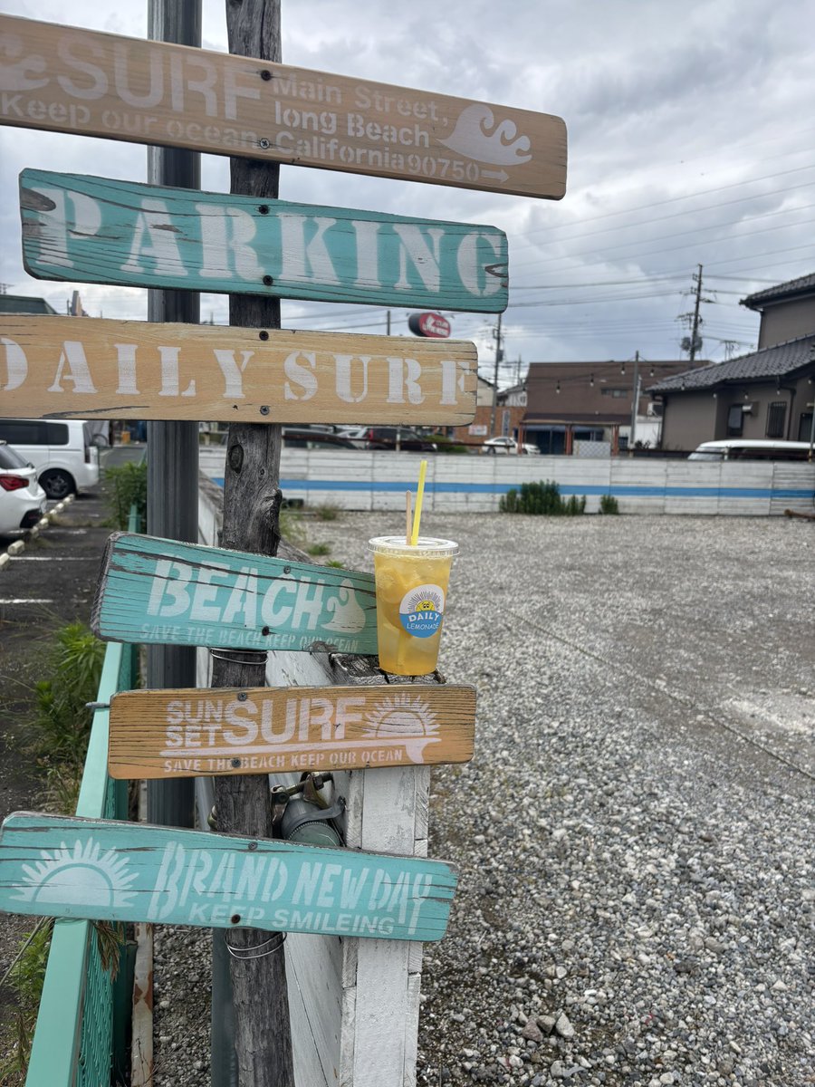 3331M3331's tweet photo. 隣町のレモネード専門店。うまいですよ〜 https://t.co/vUUcDrIJ77
