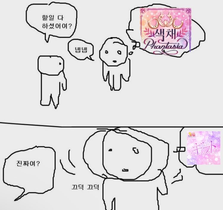 용마 tweet media