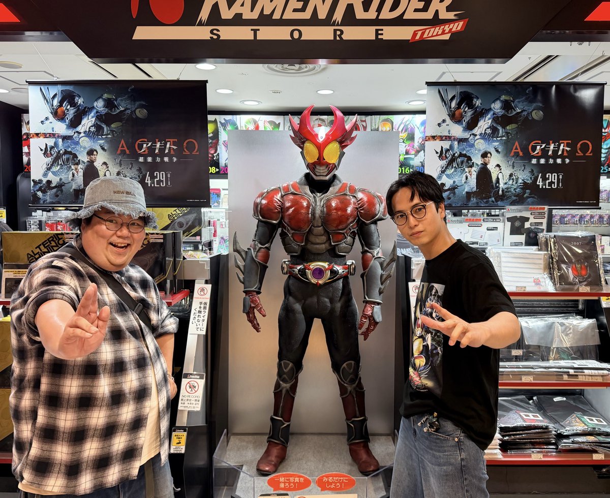 中村優一 Nakamura Yuichi tweet media
