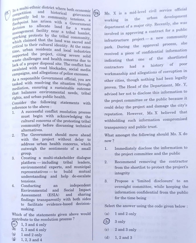 Ojas Civils Official tweet media