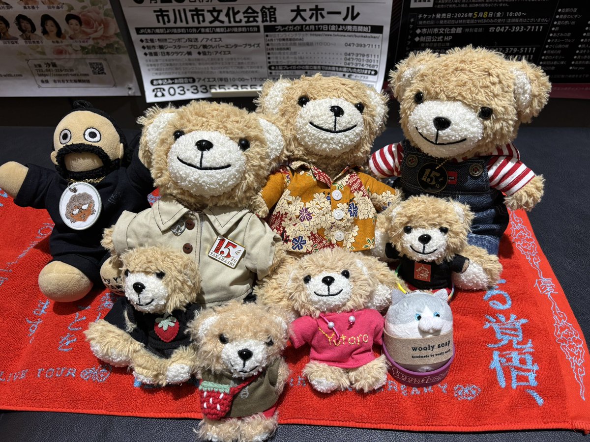 かなぶん♪ tweet media