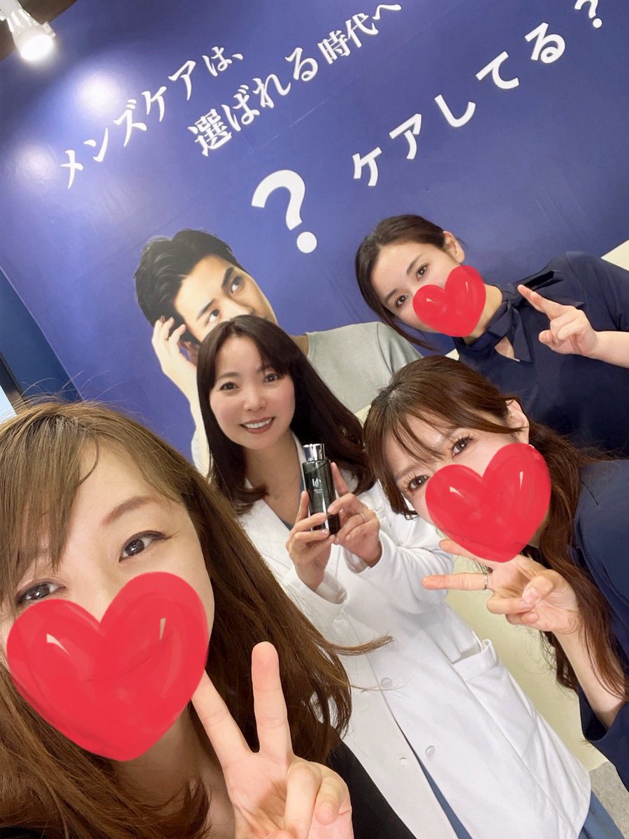 三浦京子　プレサンティール代表 tweet media