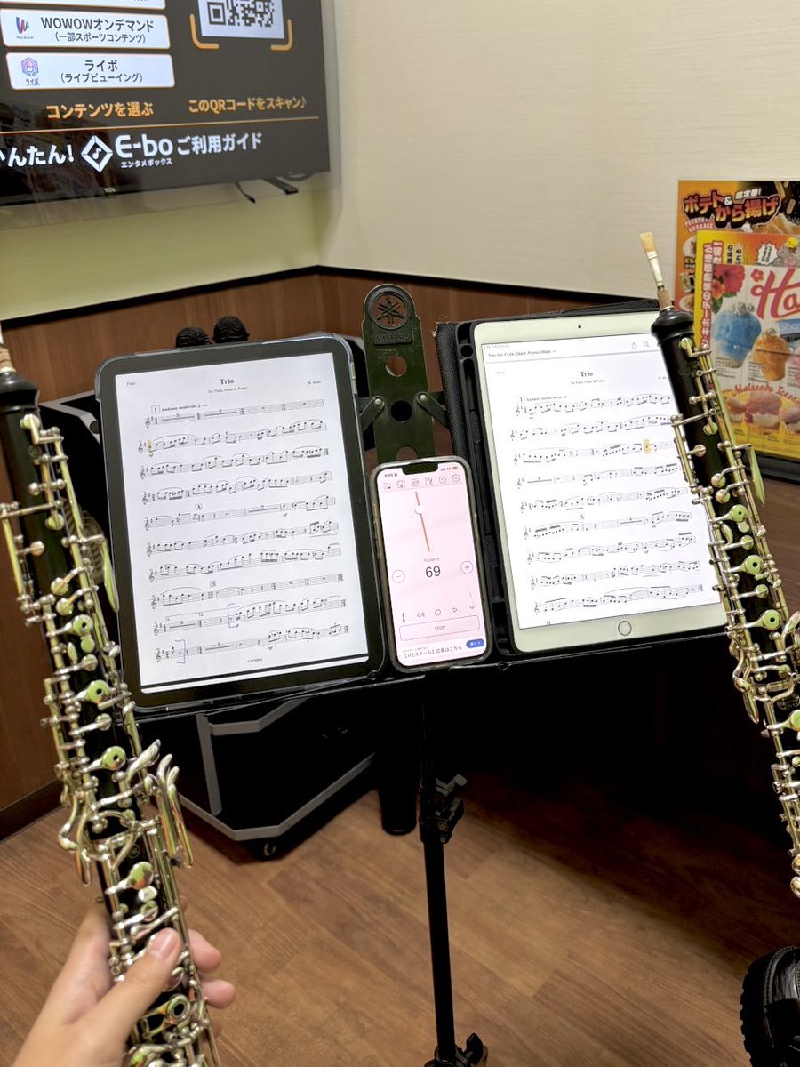 oboeblueeeee's tweet photo. ふたりで楽器を吹くようになって10年が経ちますが、練習の電子化が進んだことで時の流れを感じています(  ˊ꒳ˋ ) ᐝ
紙の楽譜もメトロノームも使わなくなってきたな… https://t.co/HDv3XCuE2E