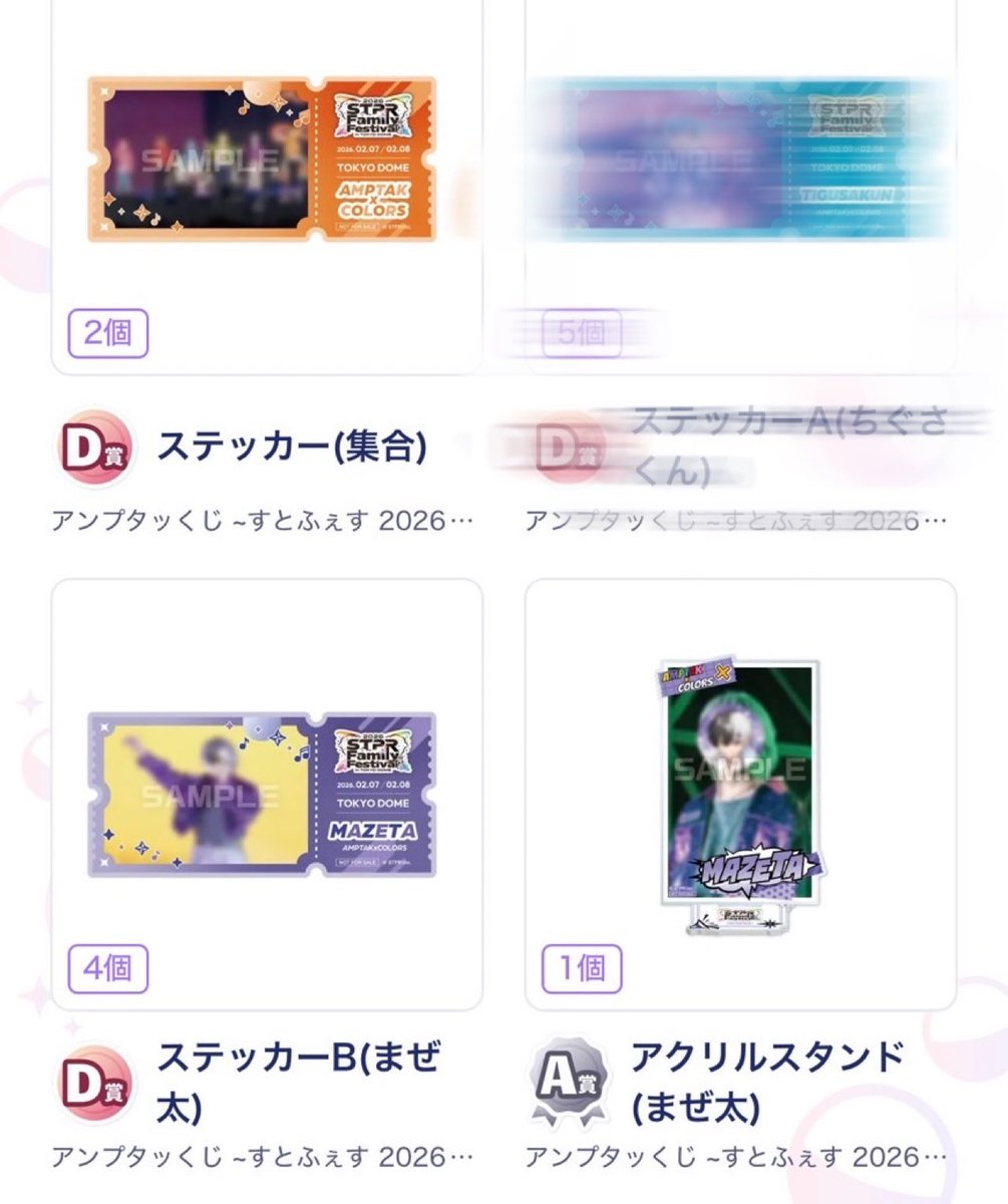こはちゃん tweet media