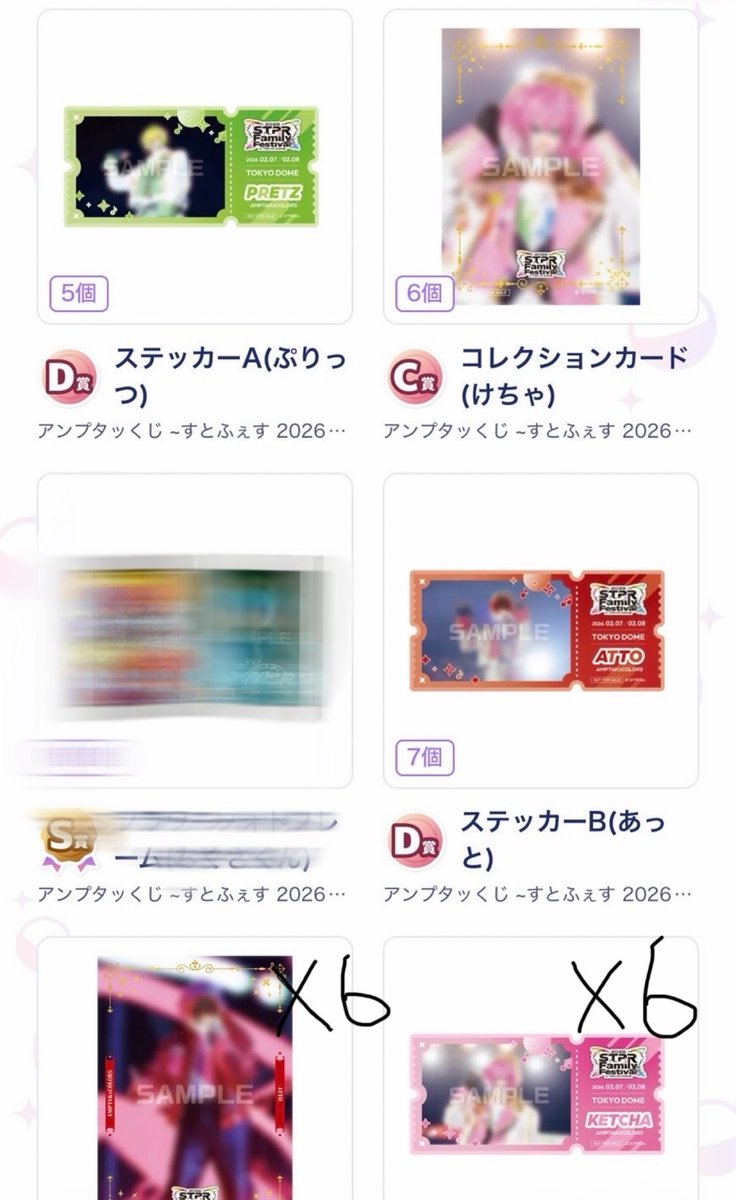 こはちゃん tweet media