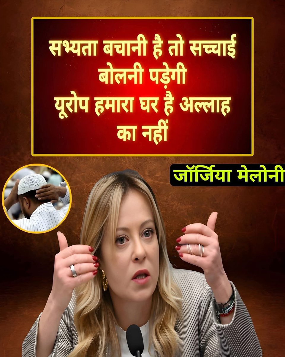 CHAMBAL KESHARI tweet media