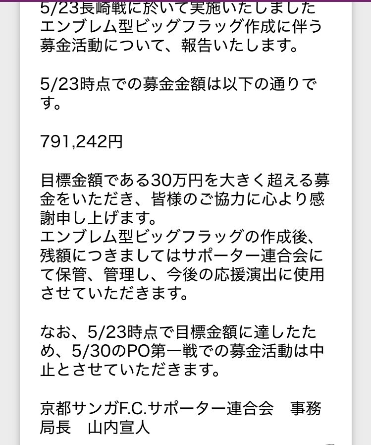 azuki tweet media