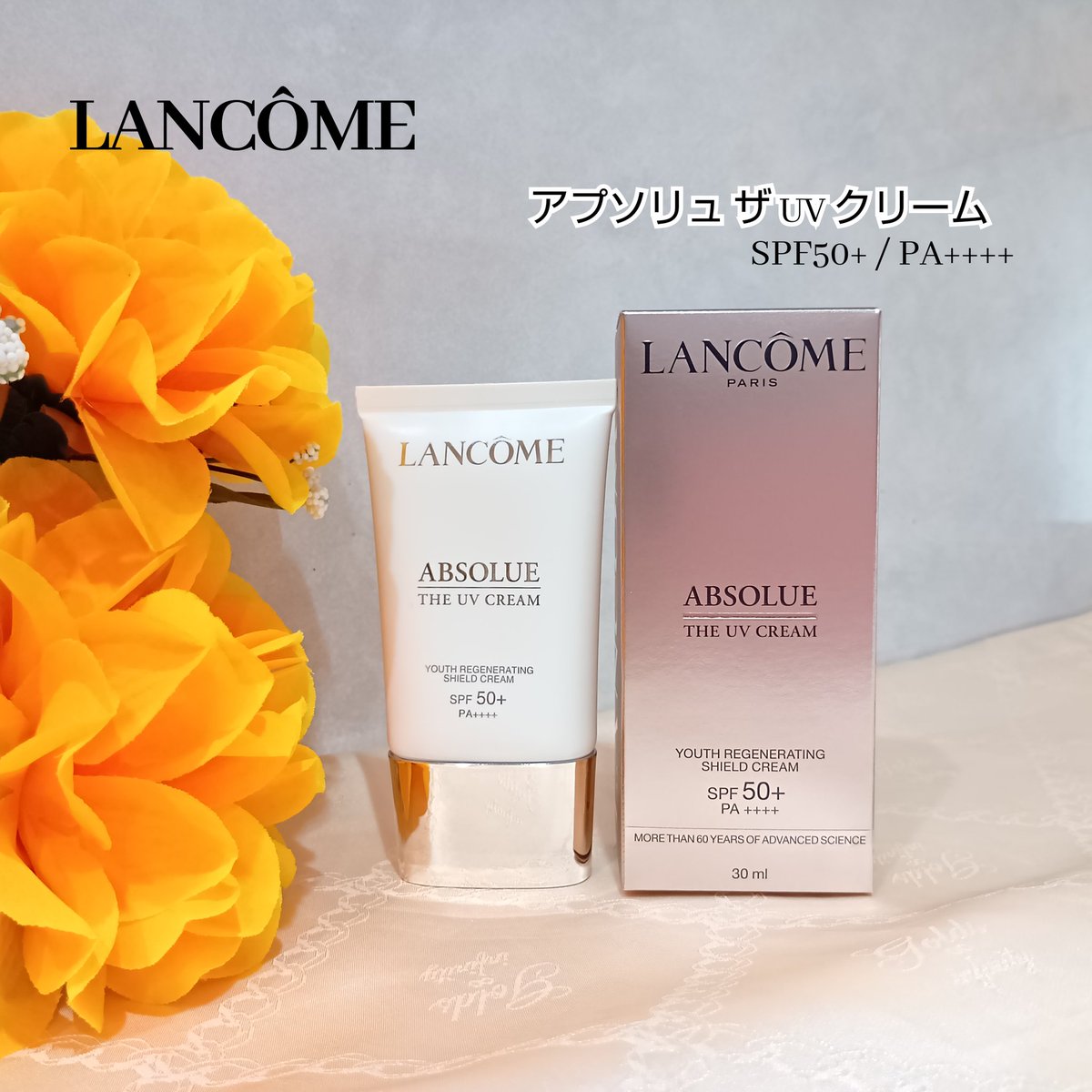 teatea112233's tweet photo. アプソリュ ザ UV クリーム（30 mL ）
SPF50+ / PA++++
高級感あるパッケージ。
スルスルと伸びがよくて、スーッと肌になじんでいきました。サラッとして軽い使用感。白くなることもなく、ツヤツヤに仕上がる印象です。
#PR #ランコム https://t.co/uno59qso3S