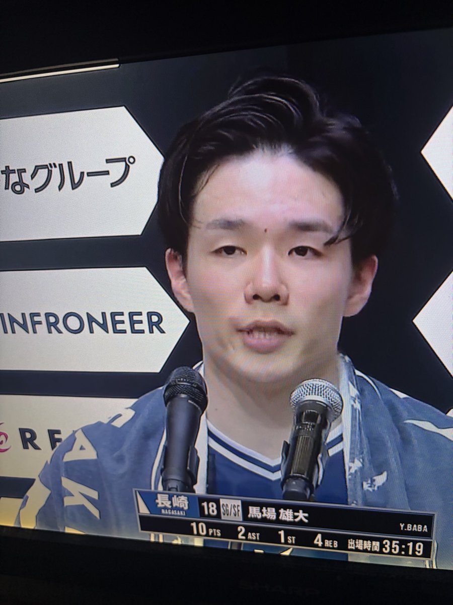 ナミオカ tweet media