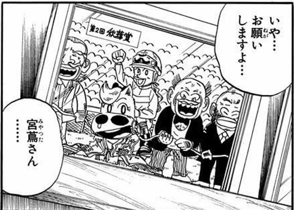 ななな tweet media