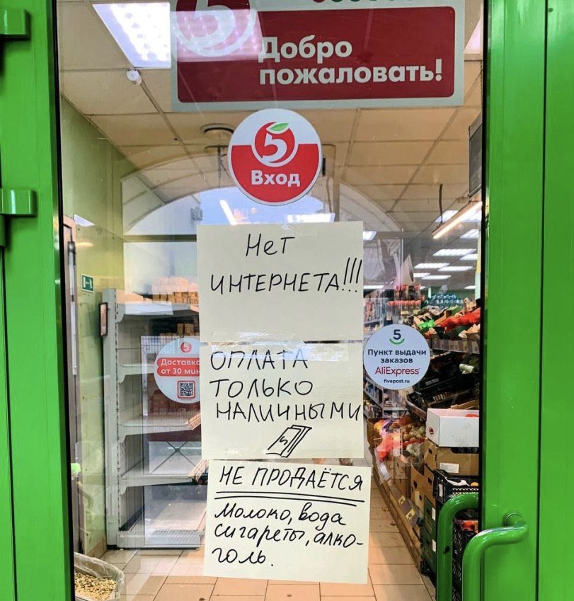 Оля Левина 🇮🇱🇺🇸🇷🇺 tweet media